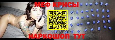 кокаин премиум Чапаевск