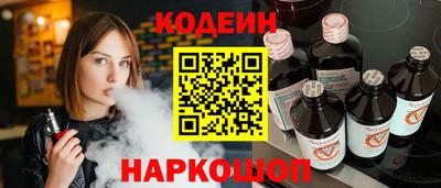 первитин Чебаркуль