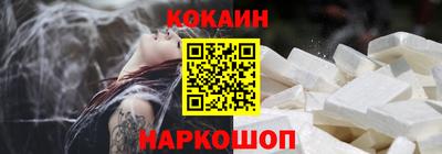 первитин Чебаркуль