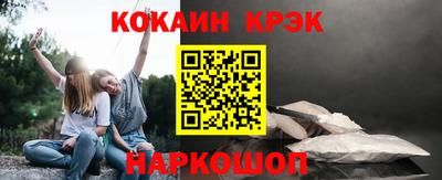 первитин Чебаркуль