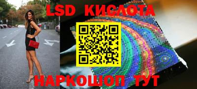 кокаин премиум Чапаевск