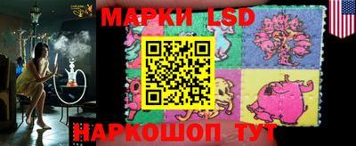 мяу мяу кристалл Чебоксары