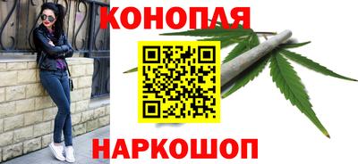 первитин Чебаркуль