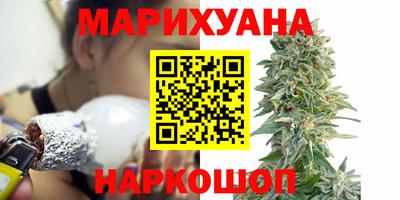 кокаин премиум Чапаевск