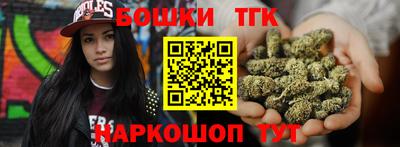 кокаин премиум Чапаевск
